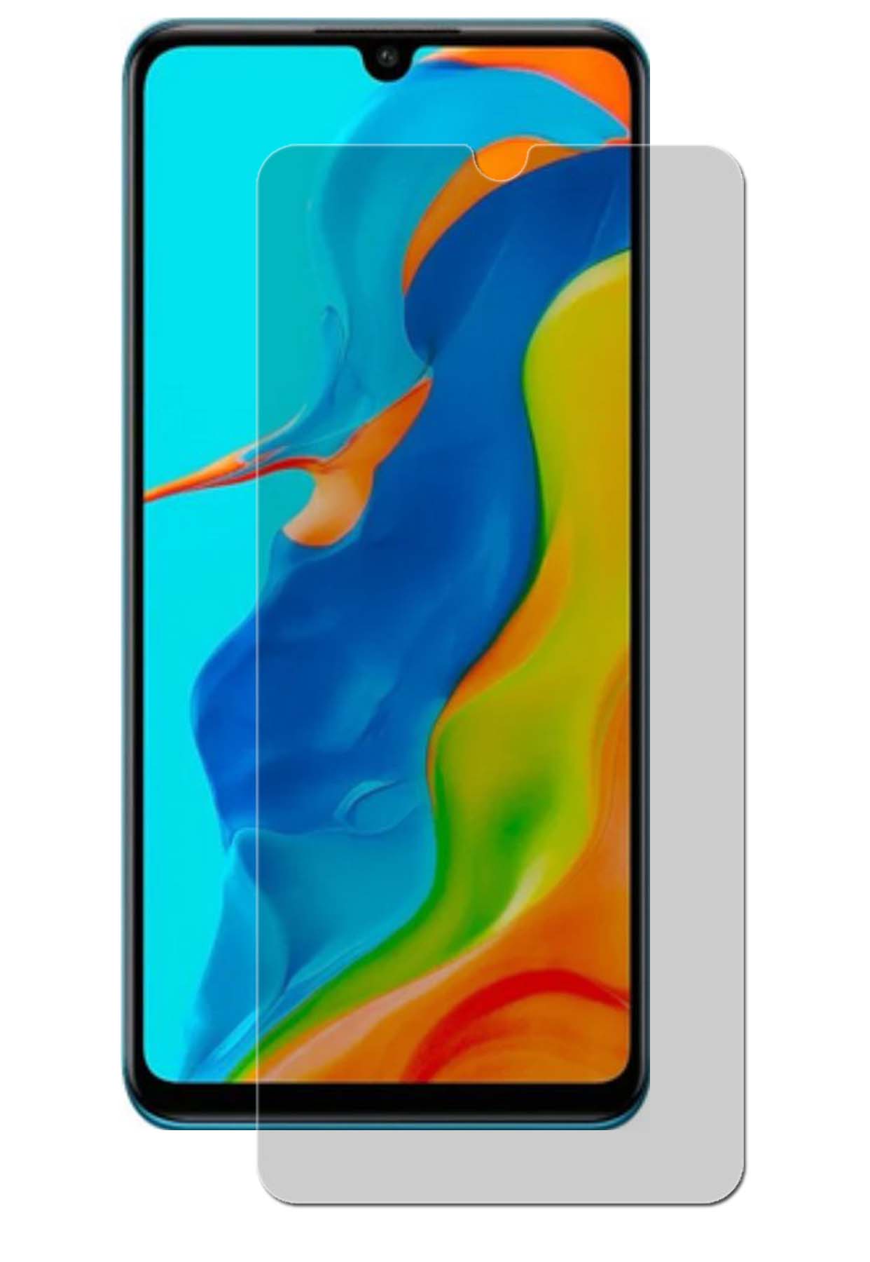 2x Schutzfolie für Huawei P30 lite New Edition Antireflex ...